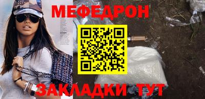 скорость mdpv Балашиха