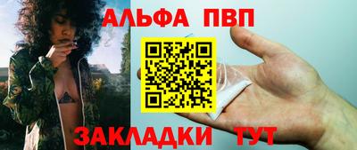 скорость mdpv Балашиха