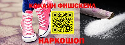 jwh Балахна