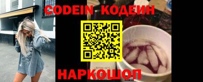 мет Балаково