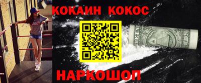 jwh Балахна