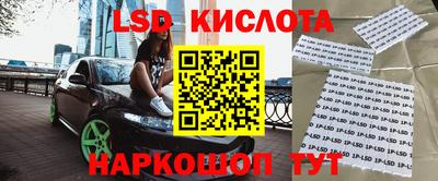 мет Балаково