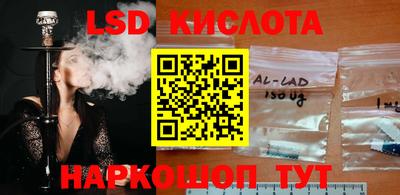 jwh Балахна