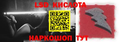 мет Балаково
