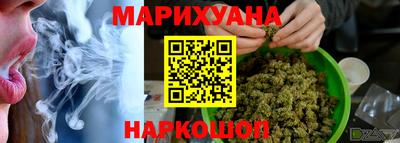 скорость mdpv Балашиха