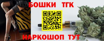 мет Балаково