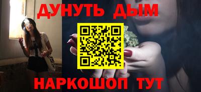 мет Балаково