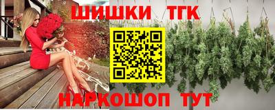 jwh Балахна