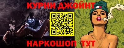 скорость mdpv Балашиха