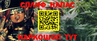 мет Балаково