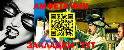 скорость mdpv Балашиха