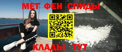 скорость mdpv Балашиха