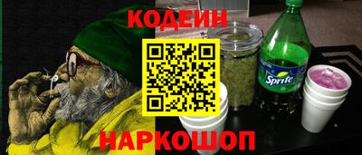 мет Балаково