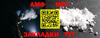скорость mdpv Балашиха