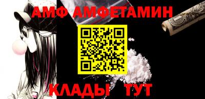 скорость mdpv Балашиха