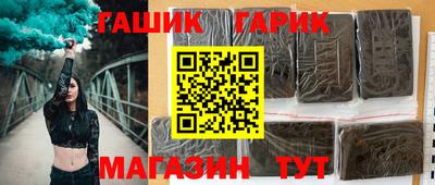 мет Балаково