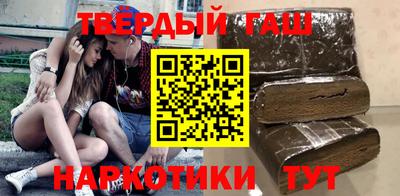 мет Балаково