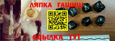 jwh Балахна