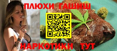 скорость mdpv Балашиха