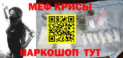скорость mdpv Балашиха